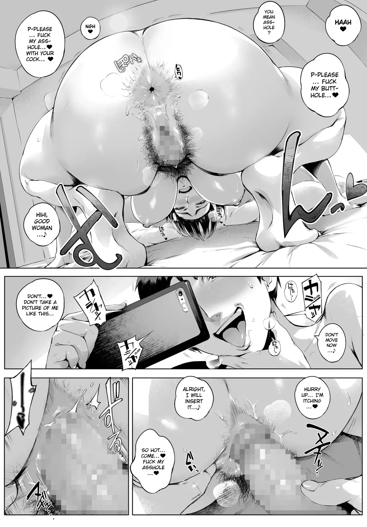 [Vadass (Oltlo)]Futei Koubizuma Honoka ~Hakkaku Hen~ | Cheating Wife Honoka ~Caught Red-Handed Edition~[English] Page 23