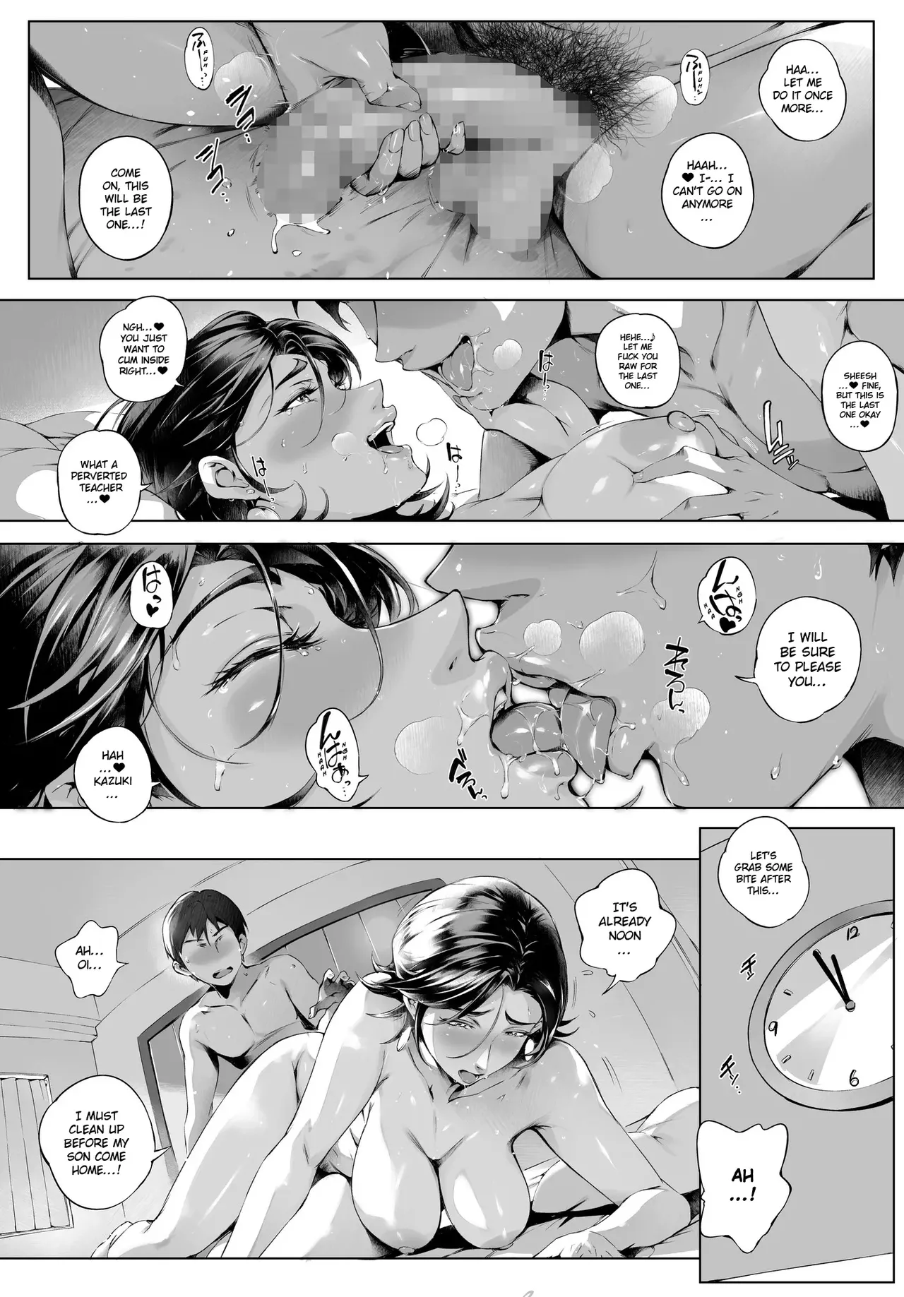 [Vadass (Oltlo)]Futei Koubizuma Honoka ~Hakkaku Hen~ | Cheating Wife Honoka ~Caught Red-Handed Edition~[English] Page 32