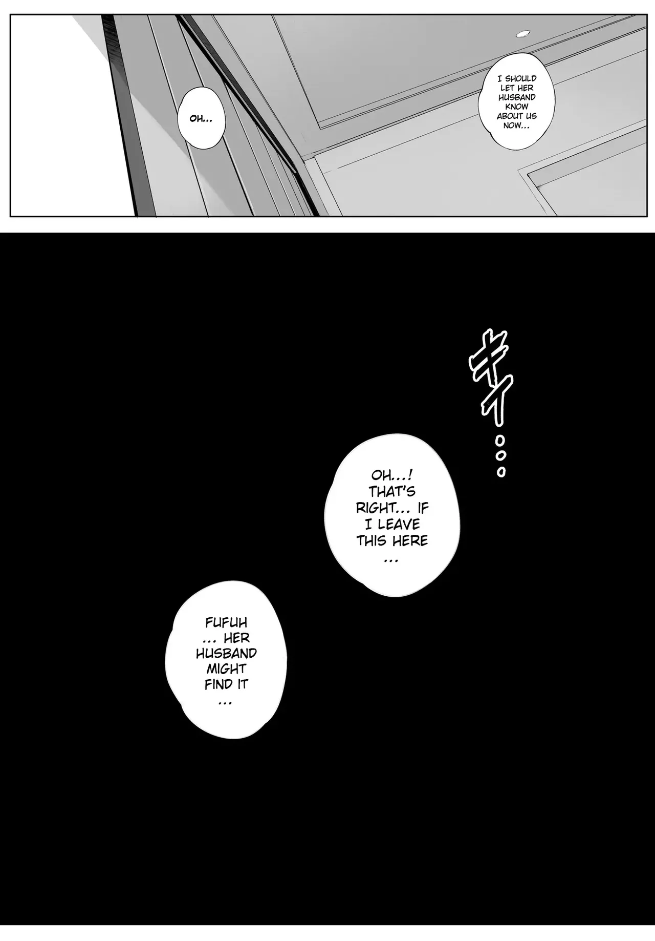 [Vadass (Oltlo)]Futei Koubizuma Honoka ~Hakkaku Hen~ | Cheating Wife Honoka ~Caught Red-Handed Edition~[English] Page 34