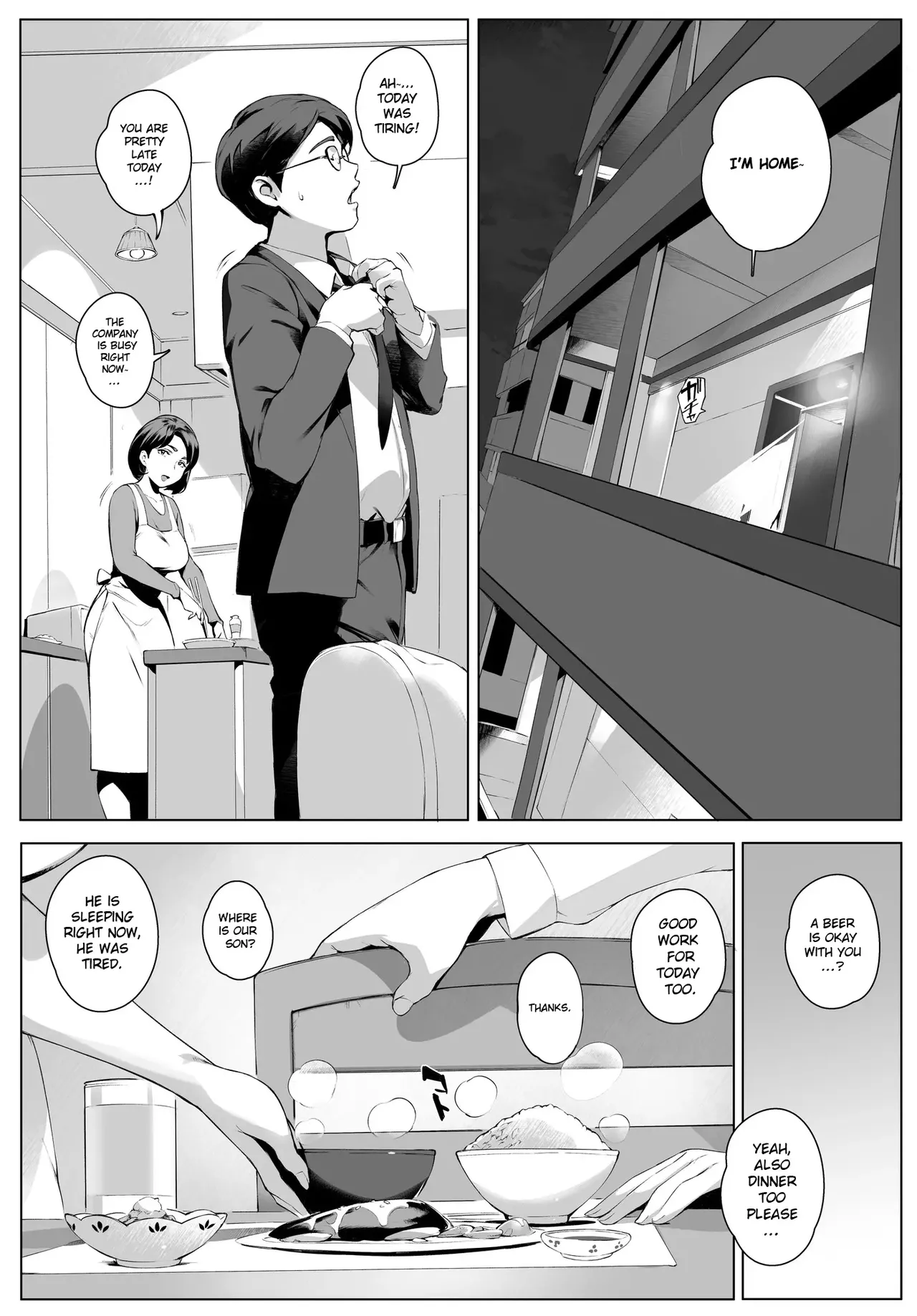 [Vadass (Oltlo)]Futei Koubizuma Honoka ~Hakkaku Hen~ | Cheating Wife Honoka ~Caught Red-Handed Edition~[English] Page 35
