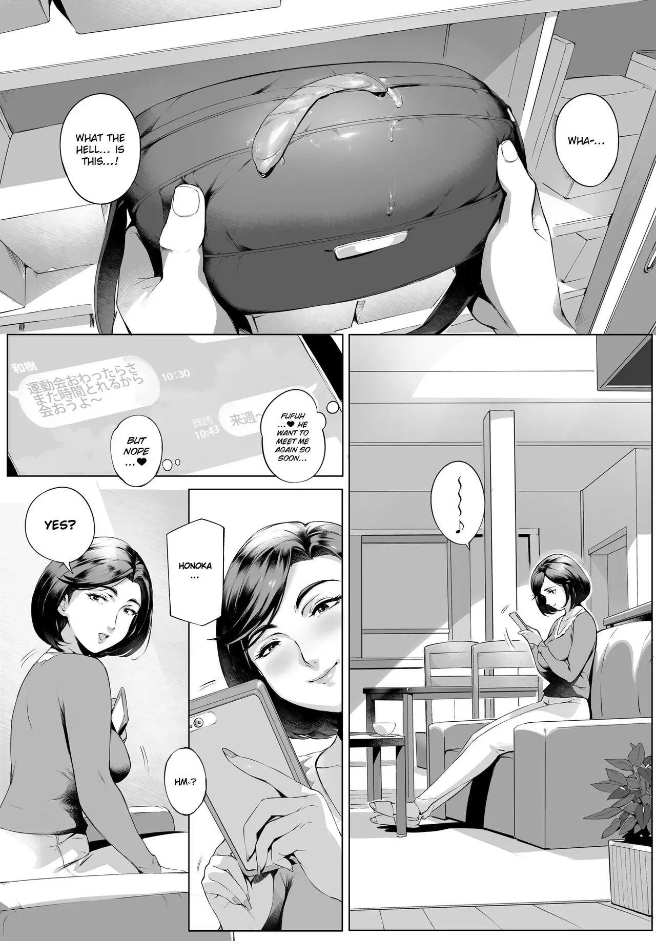 [Vadass (Oltlo)]Futei Koubizuma Honoka ~Hakkaku Hen~ | Cheating Wife Honoka ~Caught Red-Handed Edition~[English] Page 39