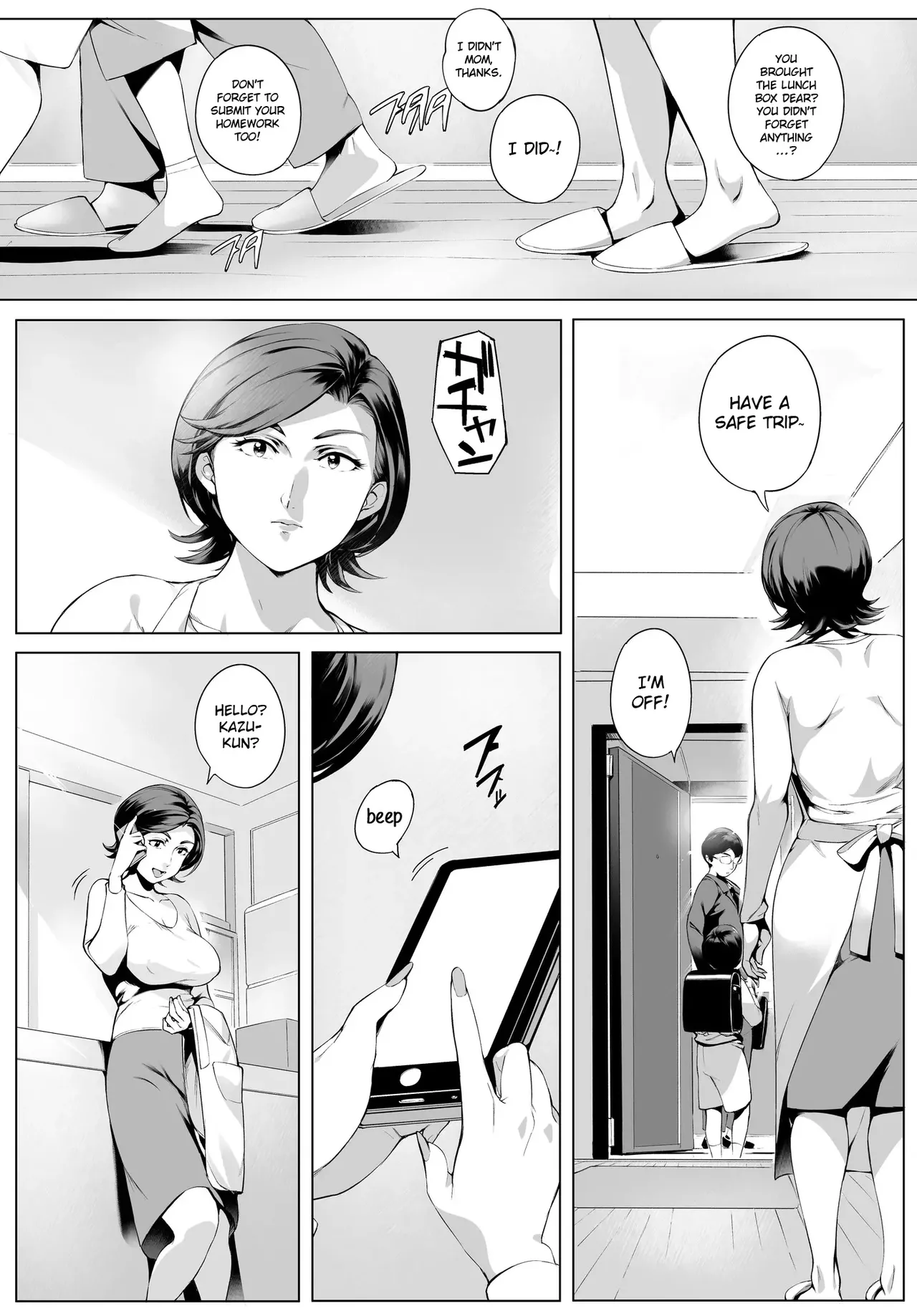 [Vadass (Oltlo)]Futei Koubizuma Honoka ~Hakkaku Hen~ | Cheating Wife Honoka ~Caught Red-Handed Edition~[English] Page 4