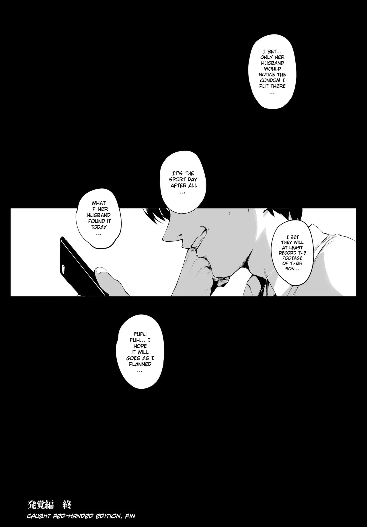 [Vadass (Oltlo)]Futei Koubizuma Honoka ~Hakkaku Hen~ | Cheating Wife Honoka ~Caught Red-Handed Edition~[English] Page 41