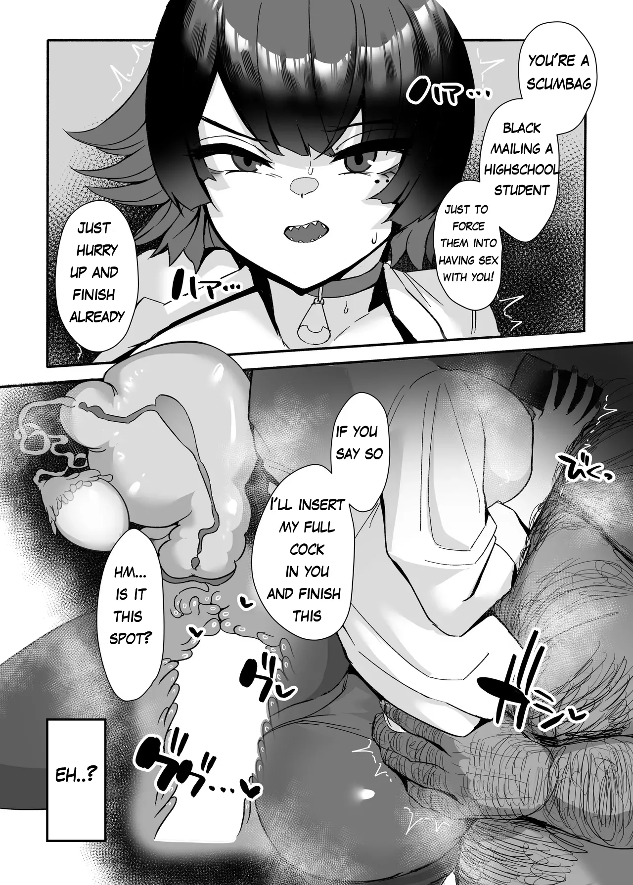 [Kogomekai (Shinraku Kogome)]Ellen to Kitanai Oji-san Seishori Agent(Zenless Zone Zero) [English] [MTL] [Digital] Page 10