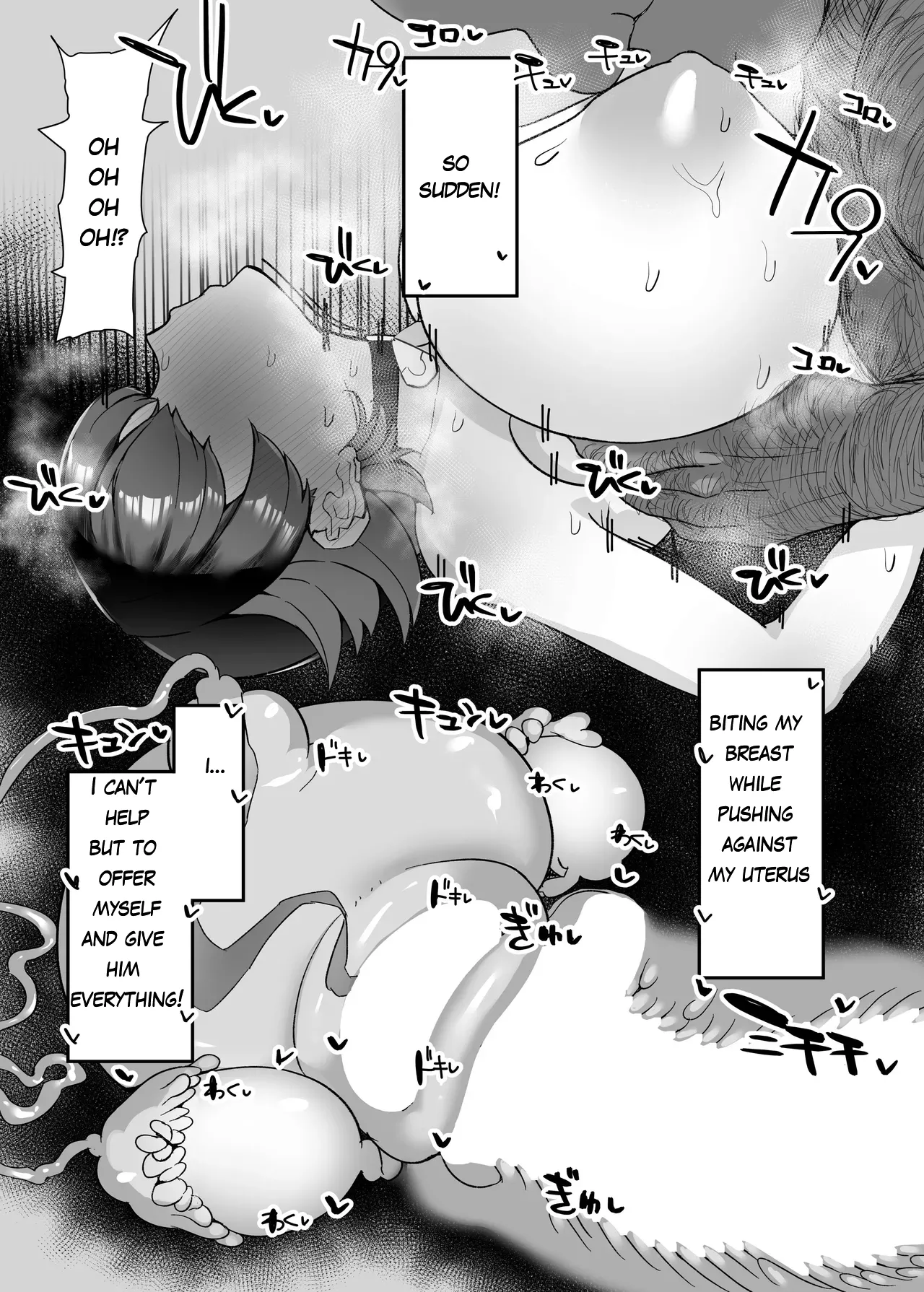 [Kogomekai (Shinraku Kogome)]Ellen to Kitanai Oji-san Seishori Agent(Zenless Zone Zero) [English] [MTL] [Digital] Page 22