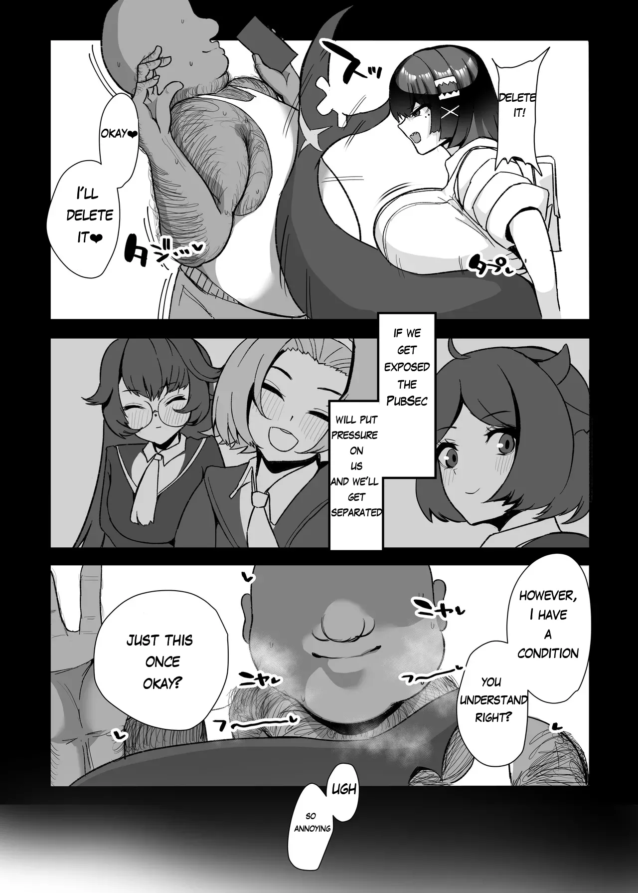[Kogomekai (Shinraku Kogome)]Ellen to Kitanai Oji-san Seishori Agent(Zenless Zone Zero) [English] [MTL] [Digital] Page 6