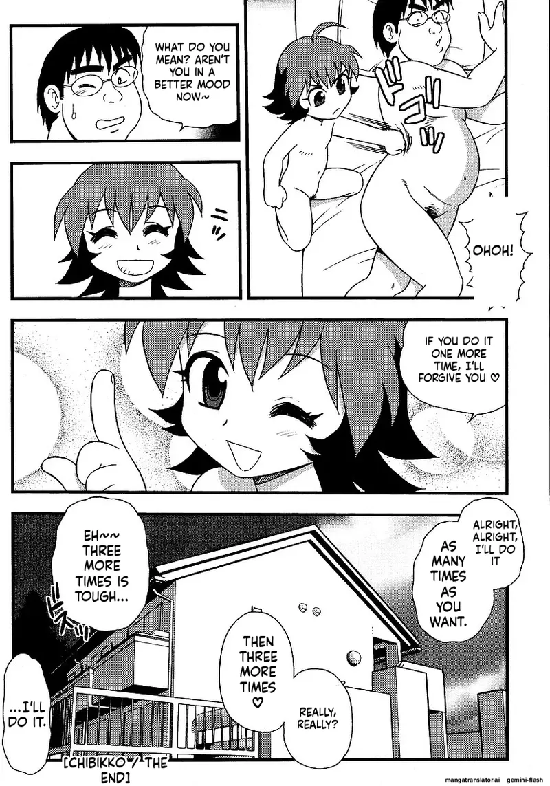 [Shinozaki Rei]Inbu no Nioi | The Smell of Lewdness[English] [MTL] Page 100