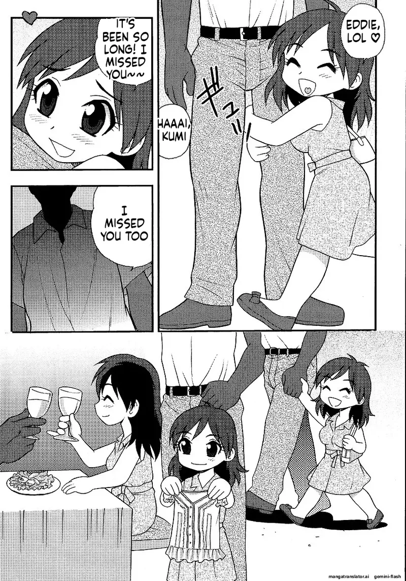 [Shinozaki Rei]Inbu no Nioi | The Smell of Lewdness[English] [MTL] Page 104