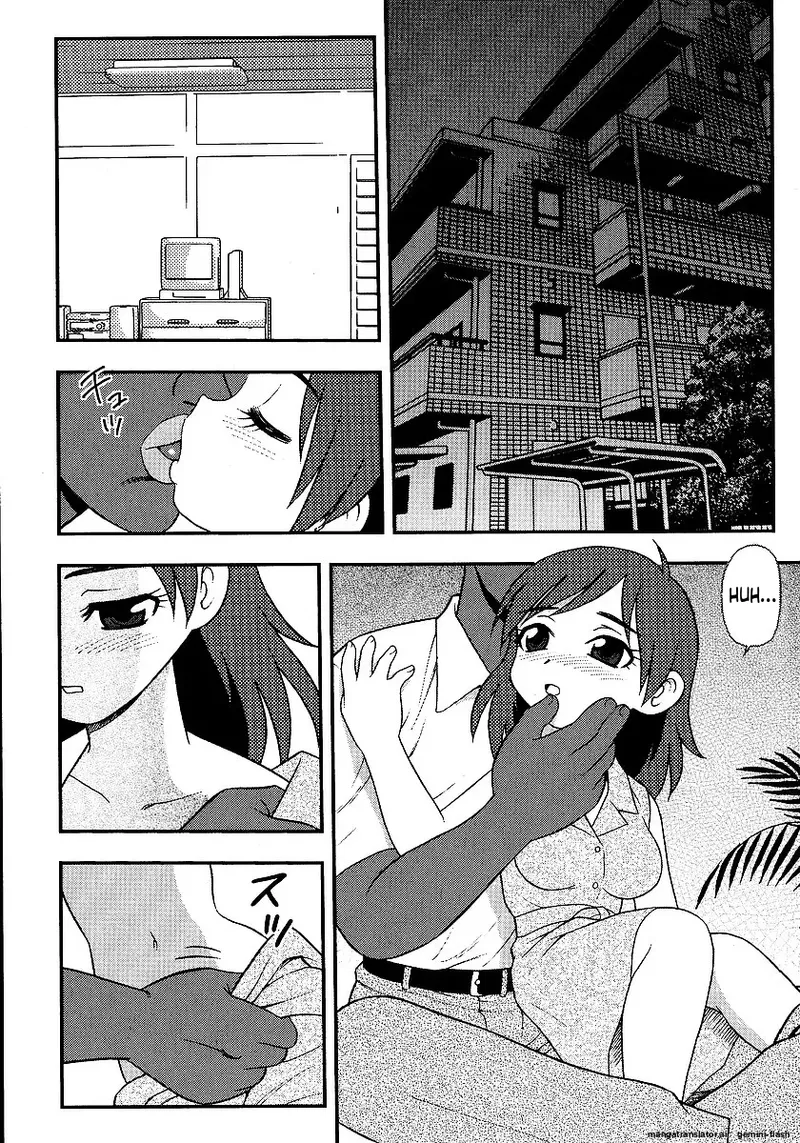[Shinozaki Rei]Inbu no Nioi | The Smell of Lewdness[English] [MTL] Page 105