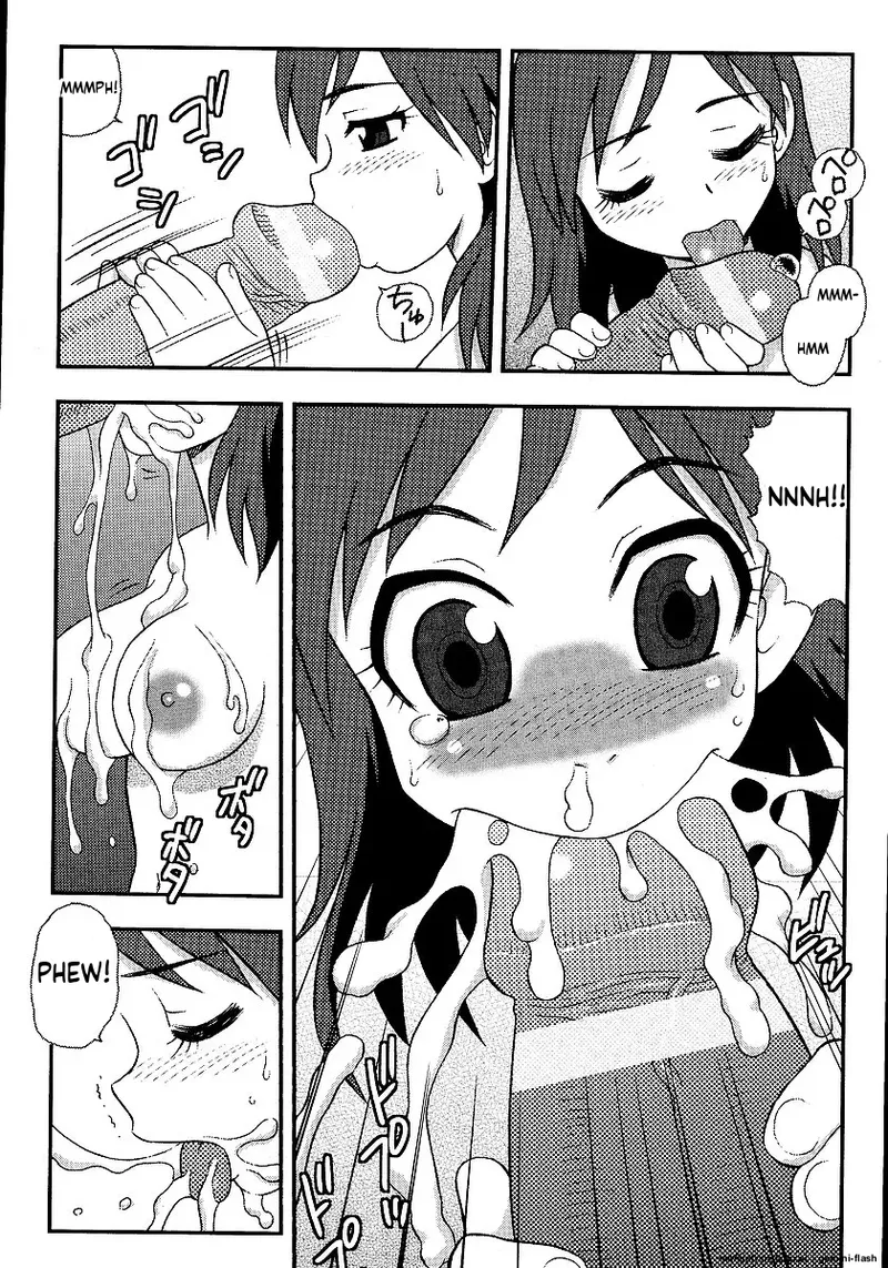 [Shinozaki Rei]Inbu no Nioi | The Smell of Lewdness[English] [MTL] Page 109