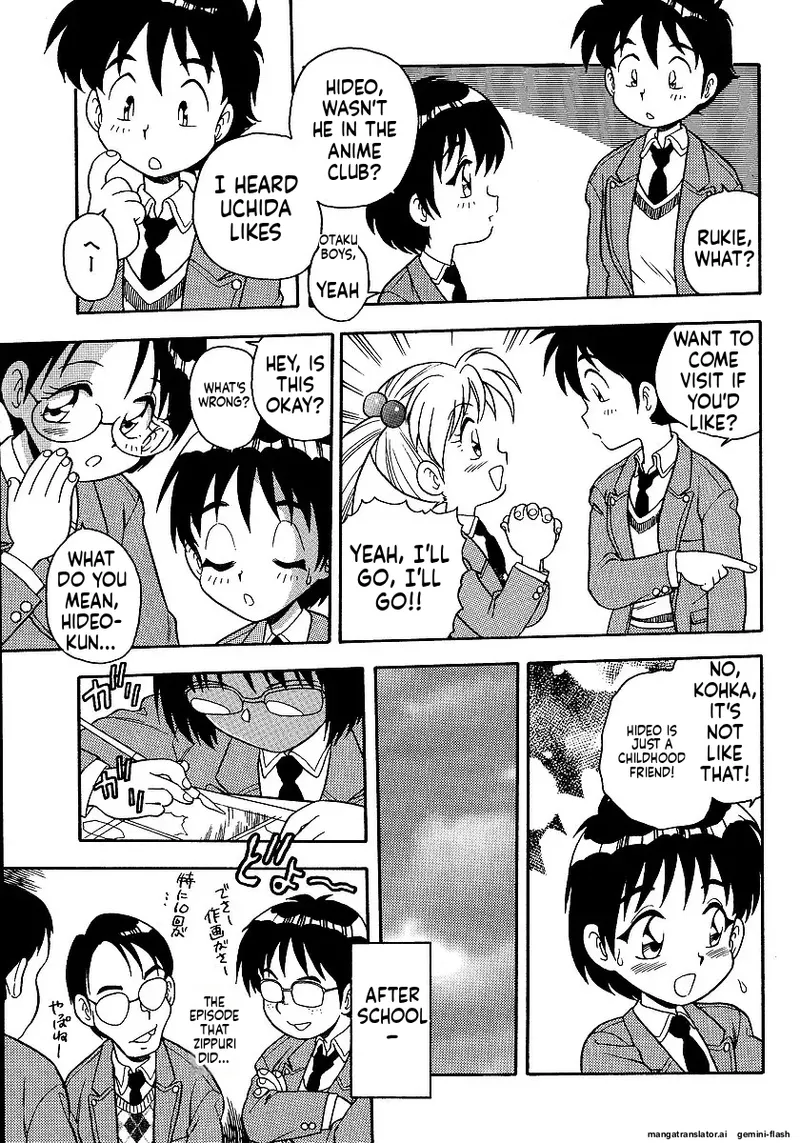 [Shinozaki Rei]Inbu no Nioi | The Smell of Lewdness[English] [MTL] Page 119