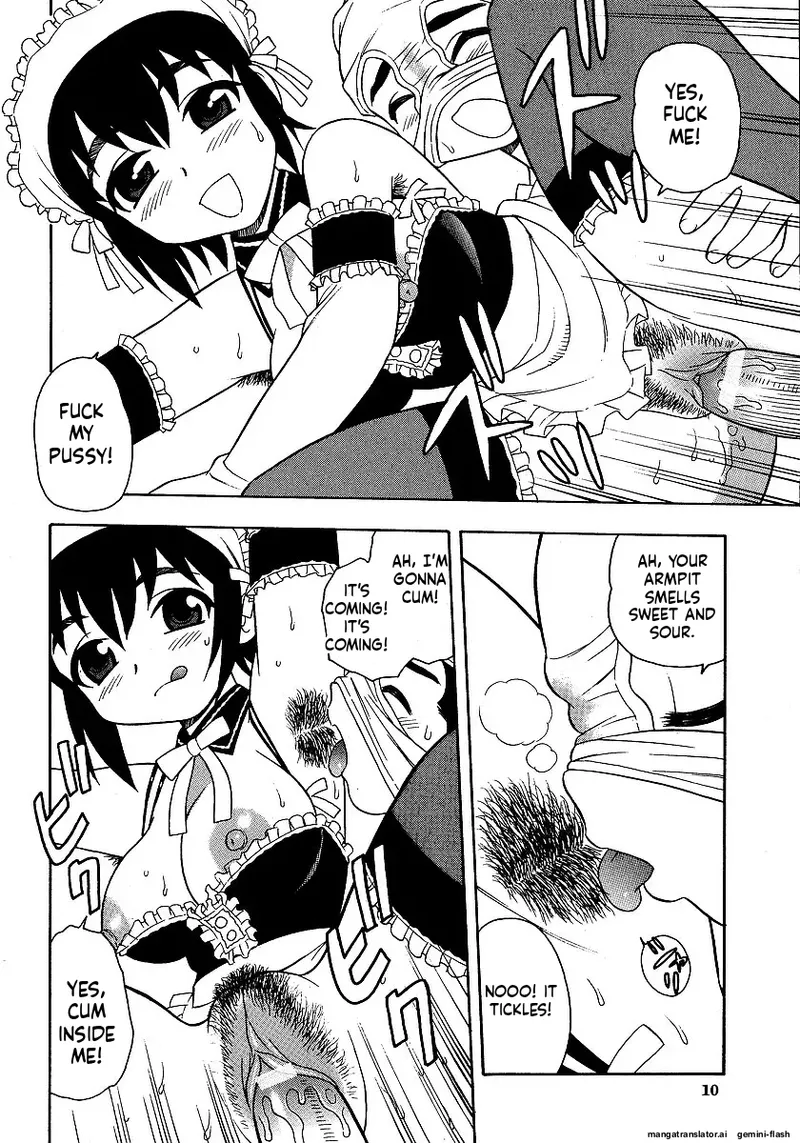 [Shinozaki Rei]Inbu no Nioi | The Smell of Lewdness[English] [MTL] Page 12