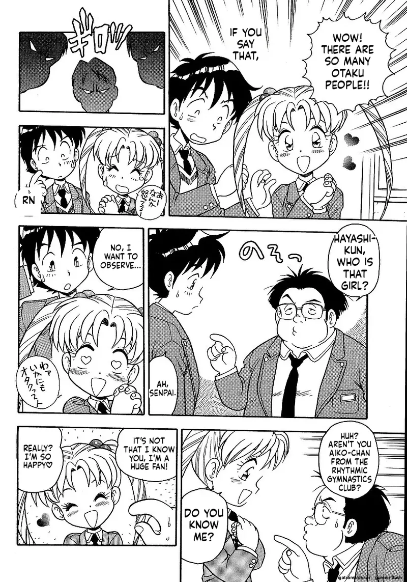 [Shinozaki Rei]Inbu no Nioi | The Smell of Lewdness[English] [MTL] Page 120