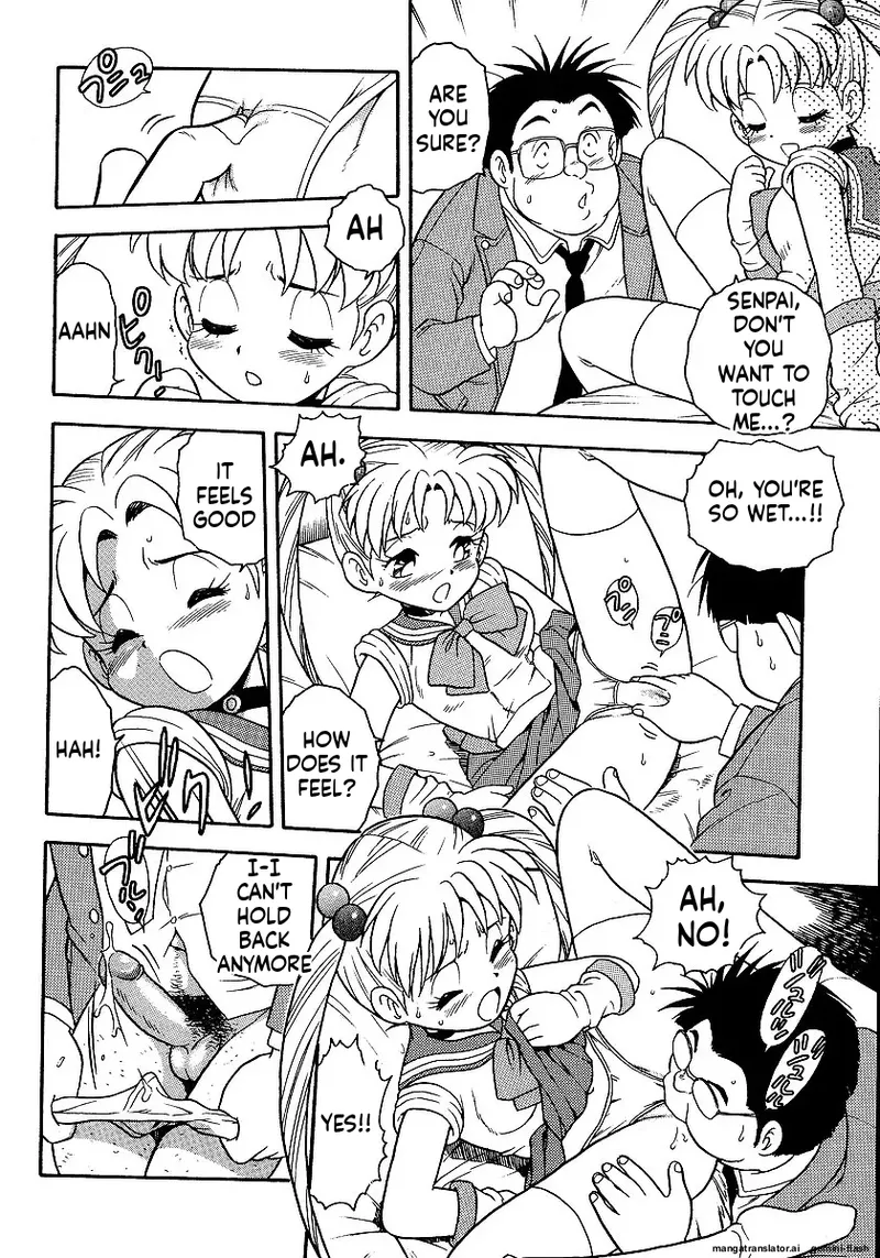 [Shinozaki Rei]Inbu no Nioi | The Smell of Lewdness[English] [MTL] Page 126