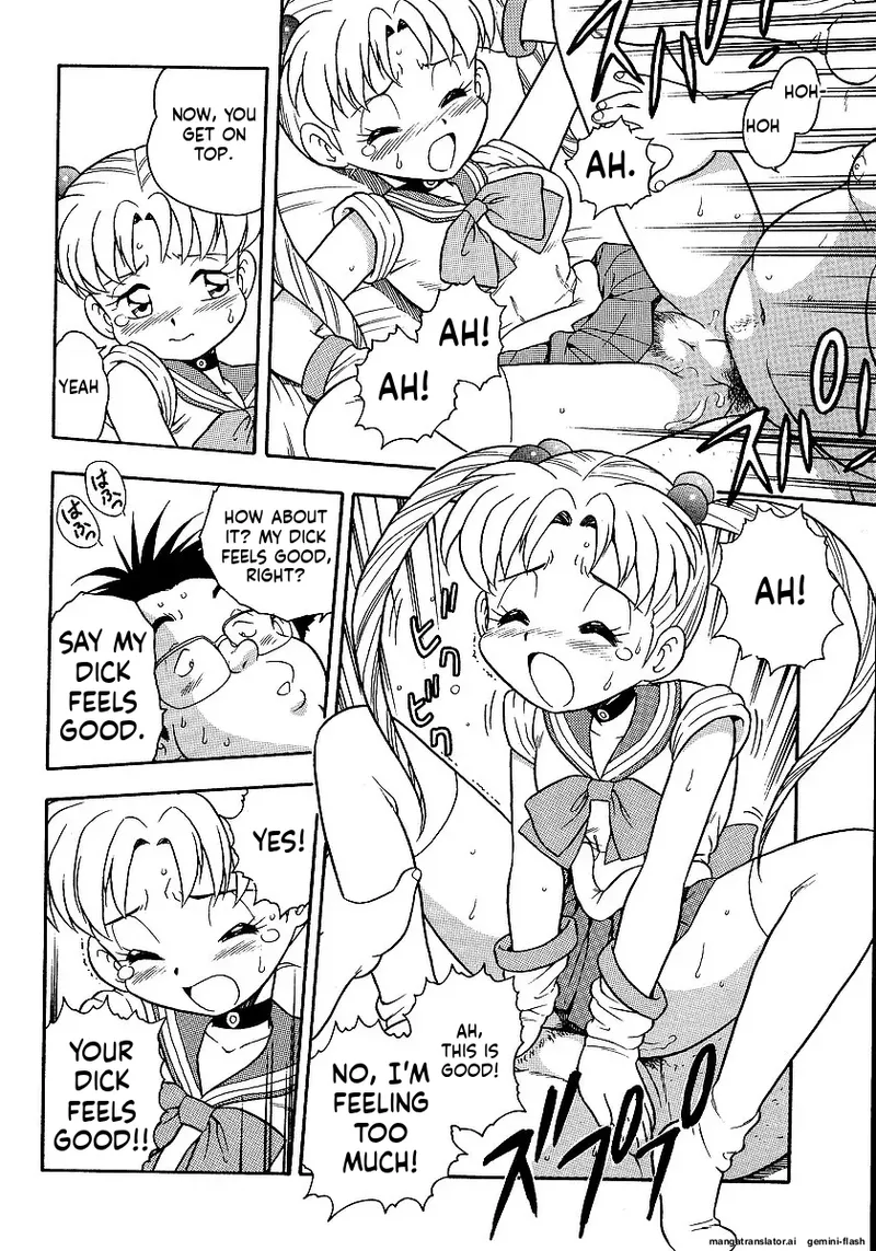 [Shinozaki Rei]Inbu no Nioi | The Smell of Lewdness[English] [MTL] Page 128