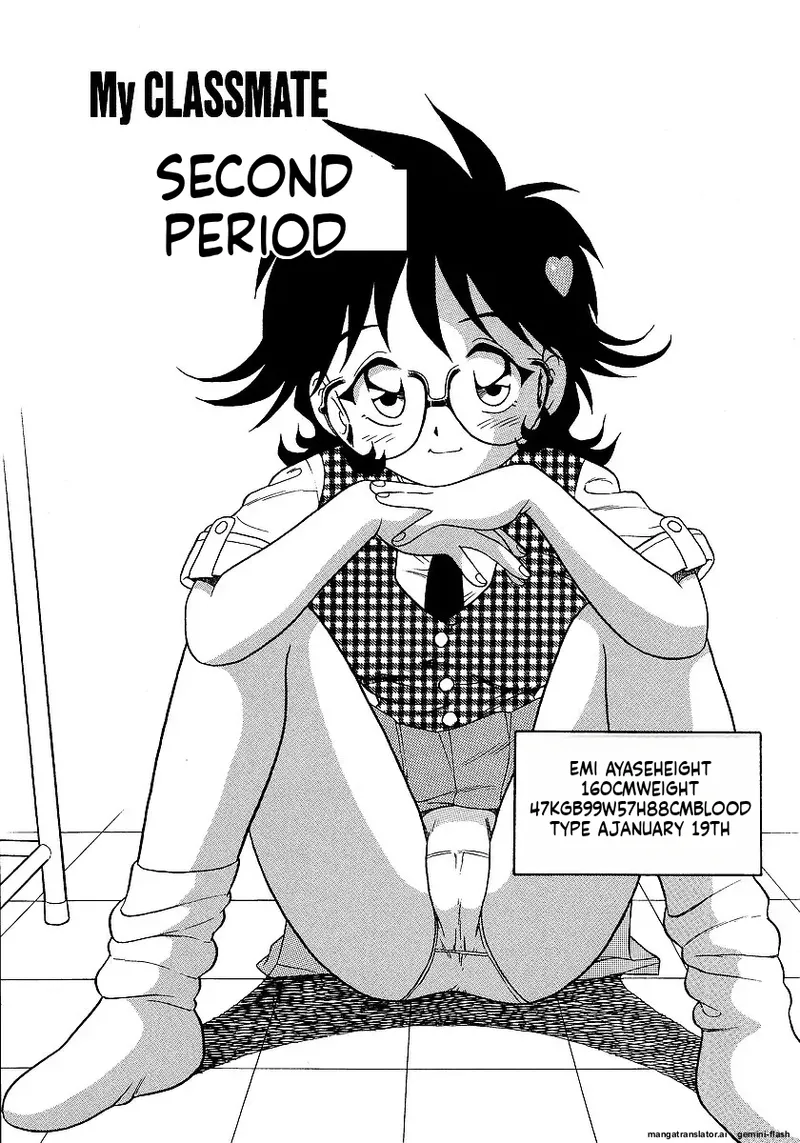 [Shinozaki Rei]Inbu no Nioi | The Smell of Lewdness[English] [MTL] Page 133