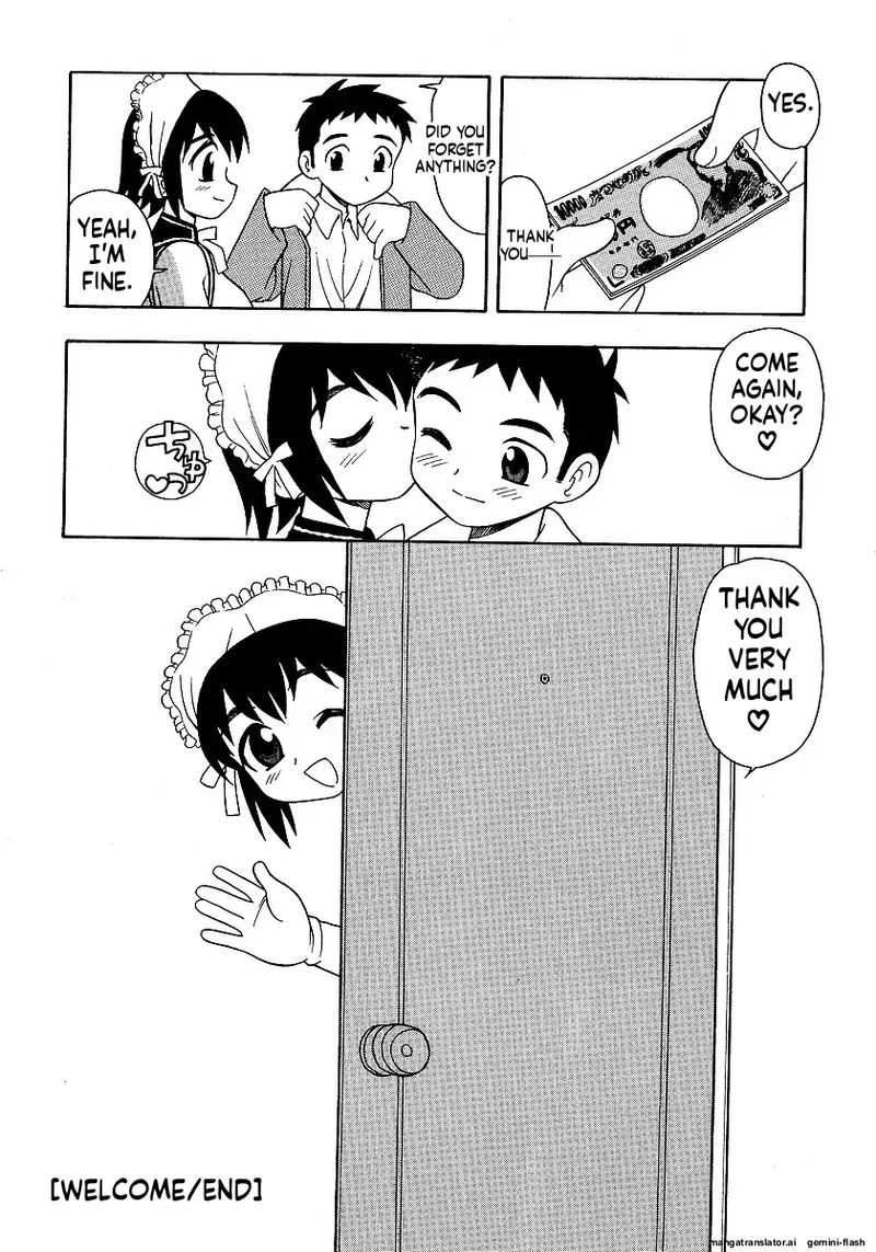 [Shinozaki Rei]Inbu no Nioi | The Smell of Lewdness[English] [MTL] Page 14