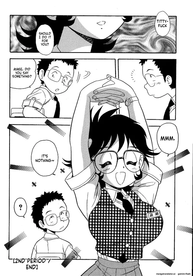 [Shinozaki Rei]Inbu no Nioi | The Smell of Lewdness[English] [MTL] Page 148