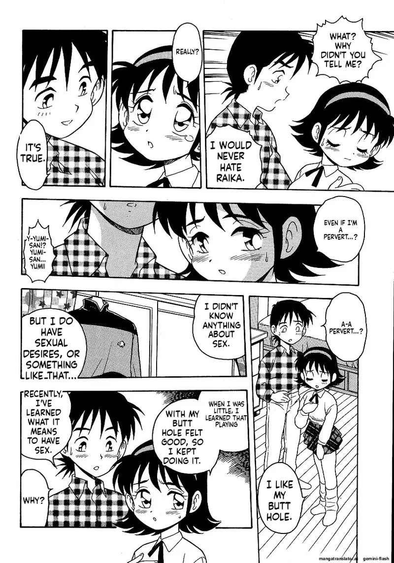 [Shinozaki Rei]Inbu no Nioi | The Smell of Lewdness[English] [MTL] Page 152