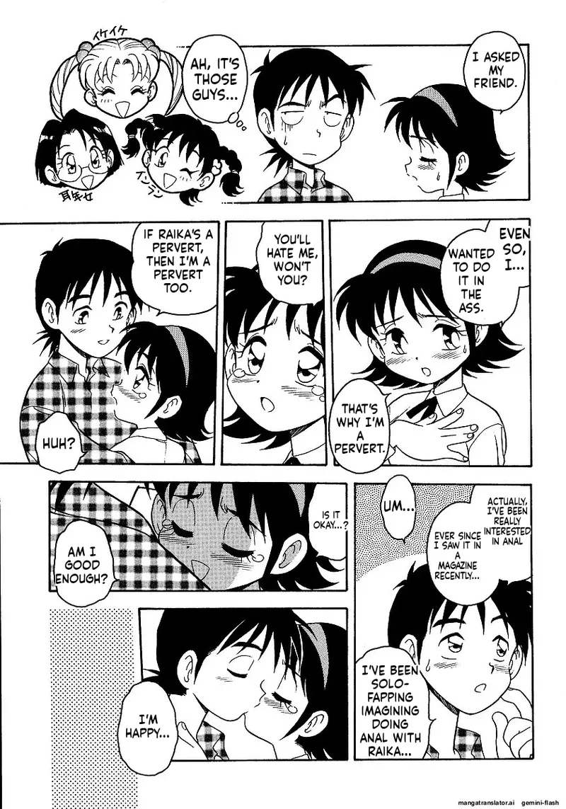 [Shinozaki Rei]Inbu no Nioi | The Smell of Lewdness[English] [MTL] Page 153