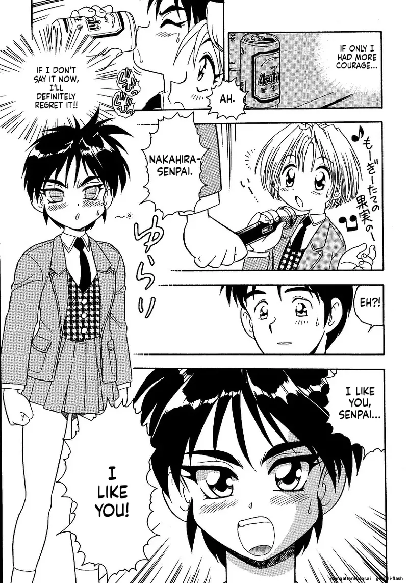 [Shinozaki Rei]Inbu no Nioi | The Smell of Lewdness[English] [MTL] Page 169