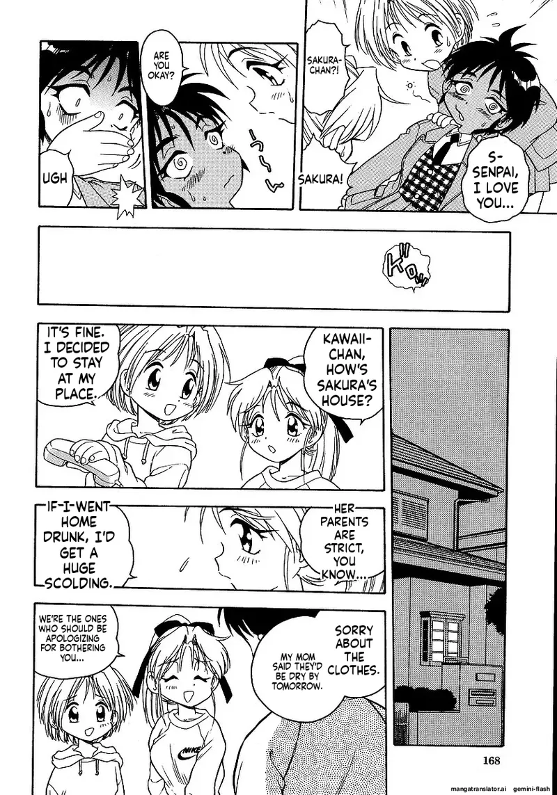 [Shinozaki Rei]Inbu no Nioi | The Smell of Lewdness[English] [MTL] Page 170