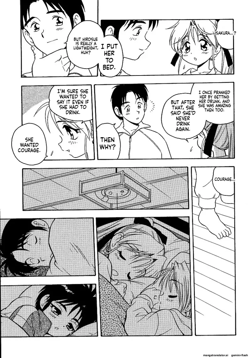 [Shinozaki Rei]Inbu no Nioi | The Smell of Lewdness[English] [MTL] Page 171