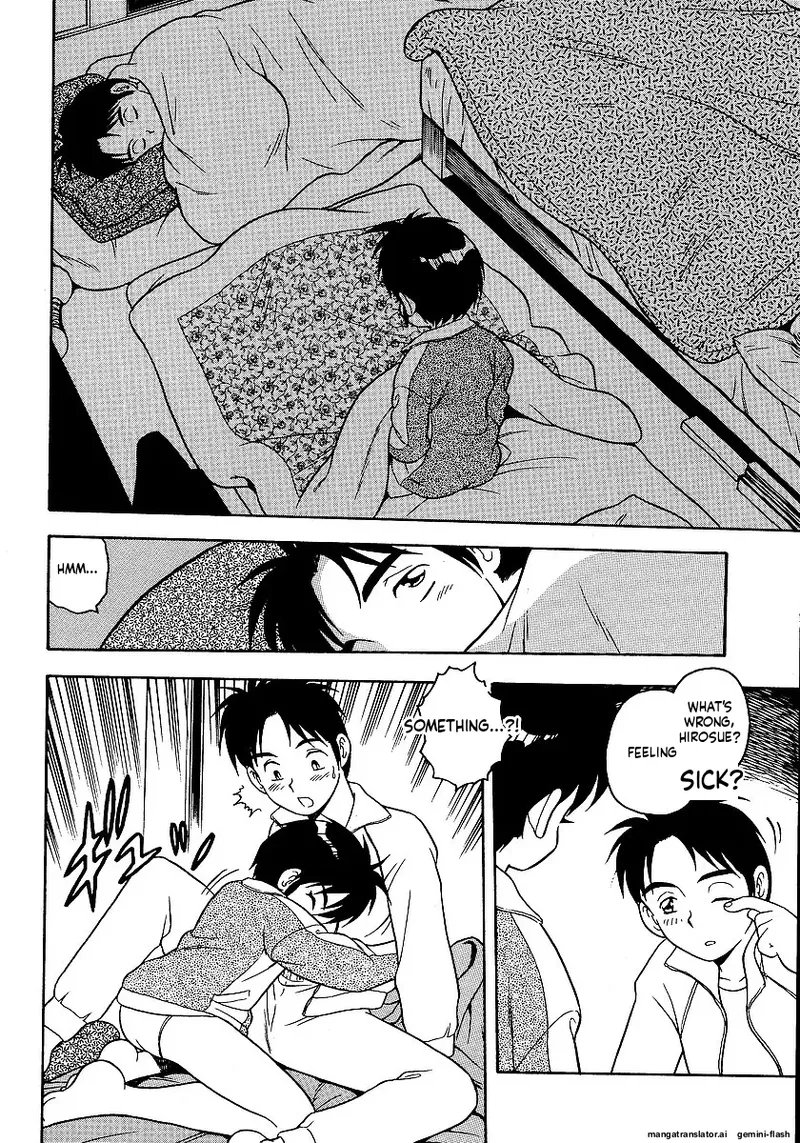 [Shinozaki Rei]Inbu no Nioi | The Smell of Lewdness[English] [MTL] Page 172