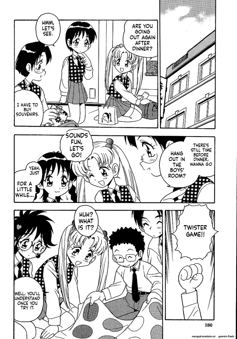 [Shinozaki Rei]Inbu no Nioi | The Smell of Lewdness[English] [MTL] Page 182