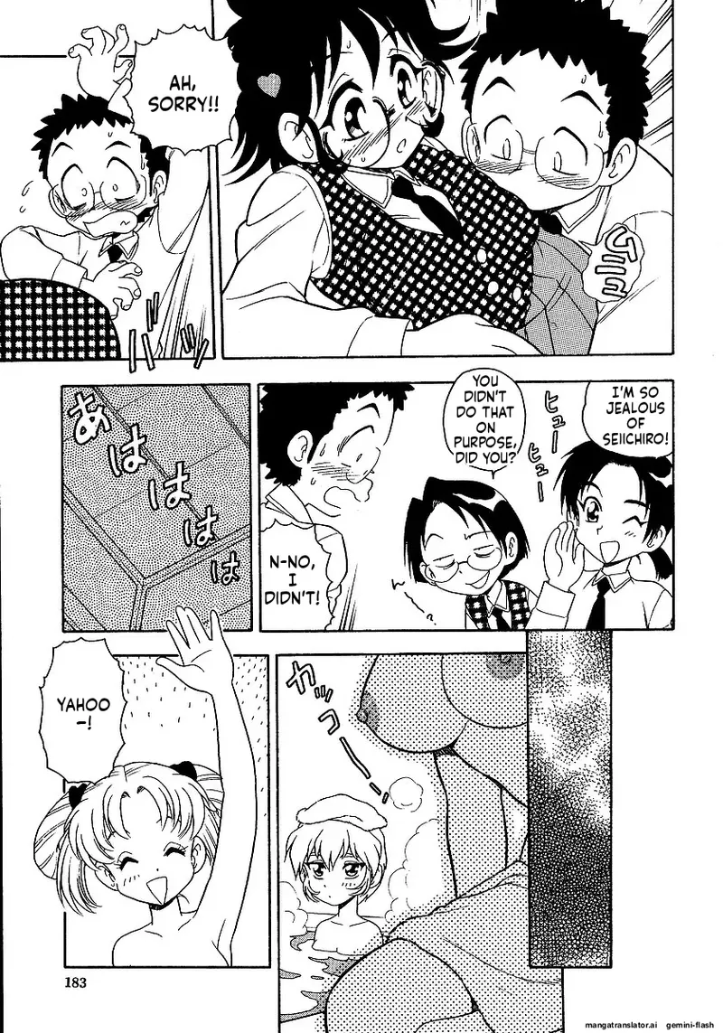 [Shinozaki Rei]Inbu no Nioi | The Smell of Lewdness[English] [MTL] Page 185