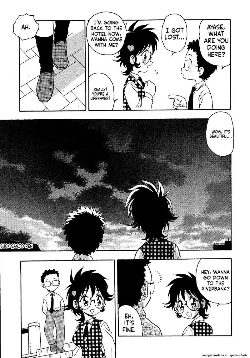 [Shinozaki Rei]Inbu no Nioi | The Smell of Lewdness[English] [MTL] Page 187