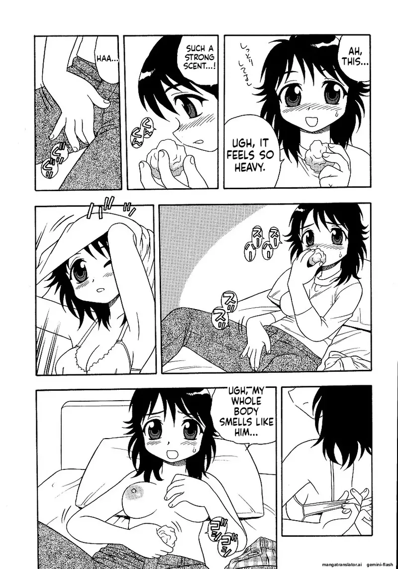 [Shinozaki Rei]Inbu no Nioi | The Smell of Lewdness[English] [MTL] Page 19