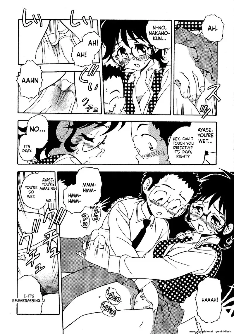 [Shinozaki Rei]Inbu no Nioi | The Smell of Lewdness[English] [MTL] Page 192