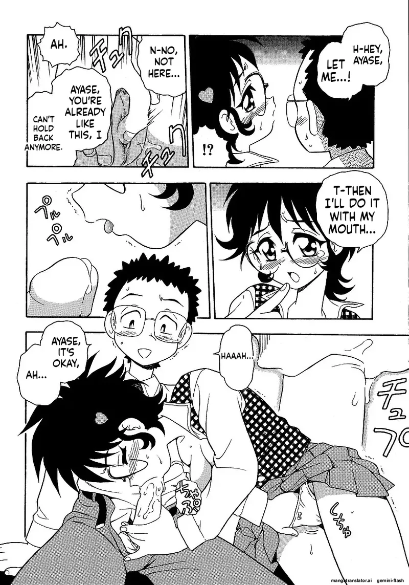 [Shinozaki Rei]Inbu no Nioi | The Smell of Lewdness[English] [MTL] Page 194