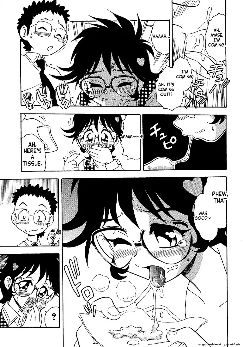 [Shinozaki Rei]Inbu no Nioi | The Smell of Lewdness[English] [MTL] Page 195