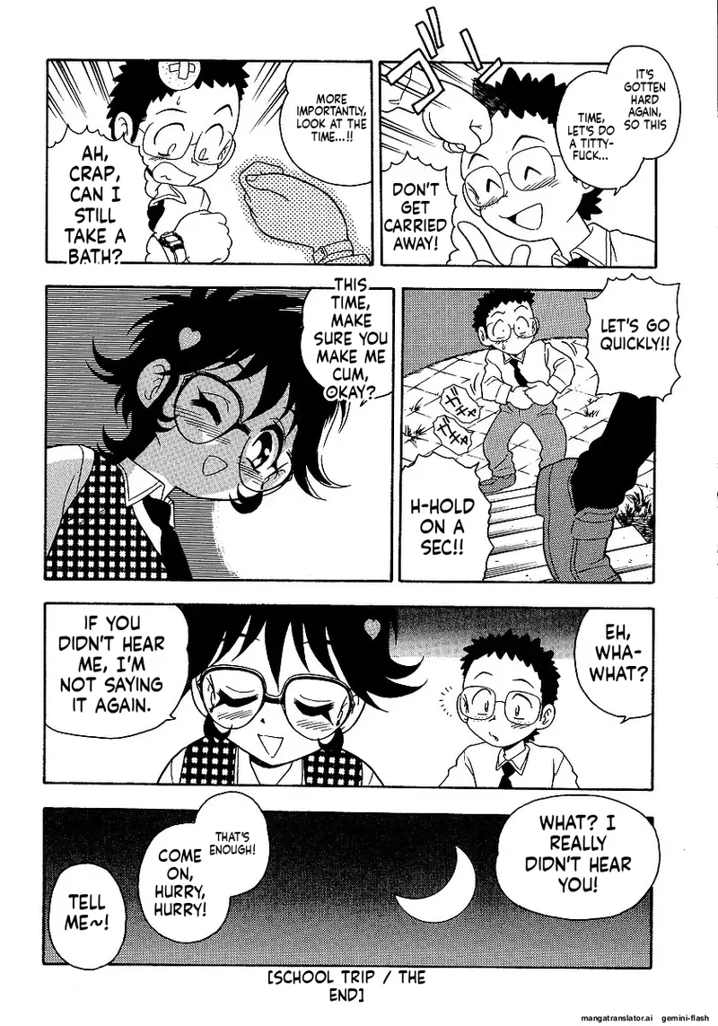 [Shinozaki Rei]Inbu no Nioi | The Smell of Lewdness[English] [MTL] Page 196