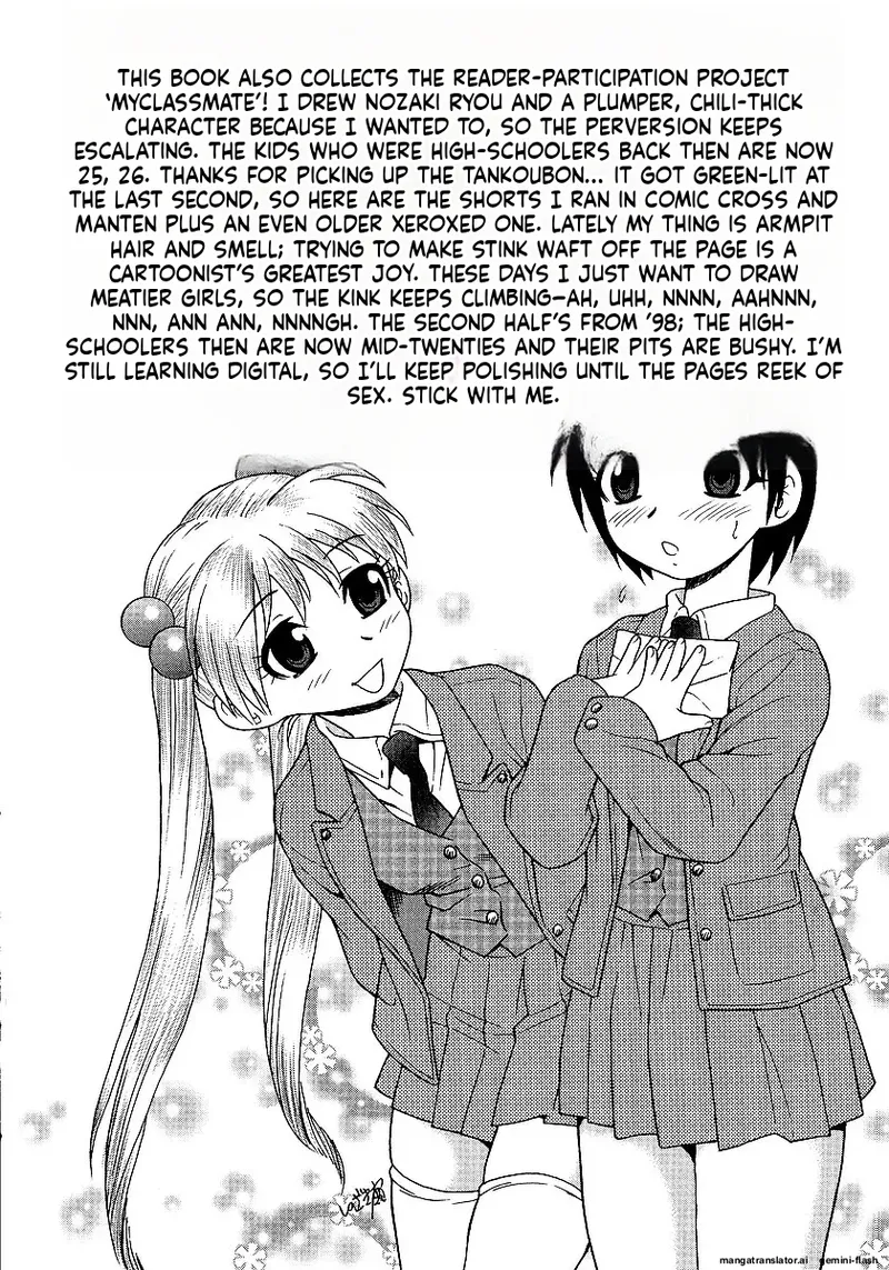 [Shinozaki Rei]Inbu no Nioi | The Smell of Lewdness[English] [MTL] Page 197