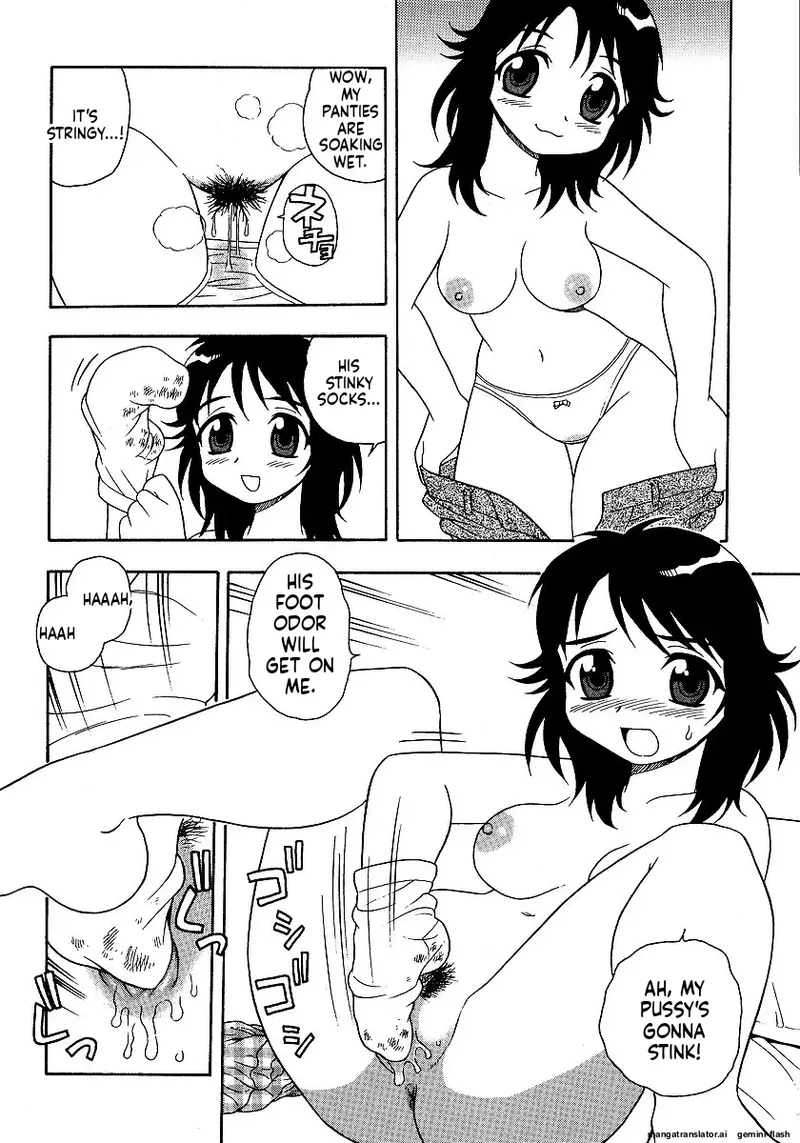 [Shinozaki Rei]Inbu no Nioi | The Smell of Lewdness[English] [MTL] Page 20