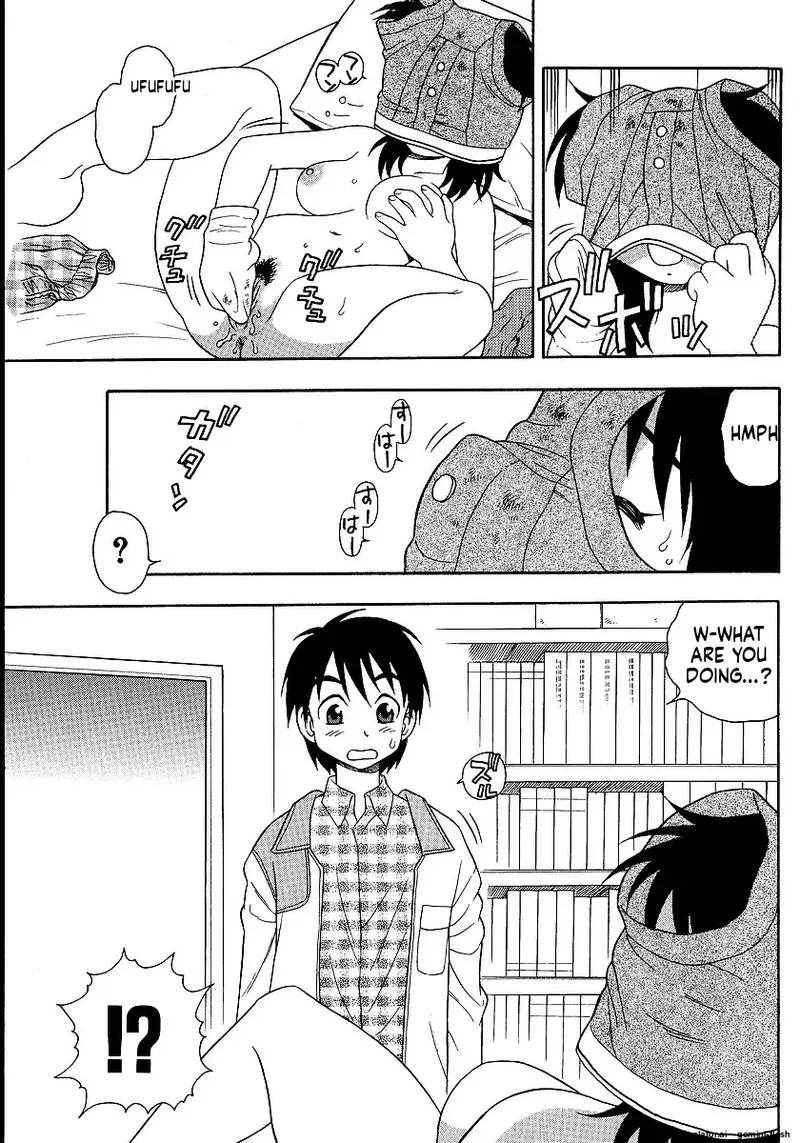 [Shinozaki Rei]Inbu no Nioi | The Smell of Lewdness[English] [MTL] Page 21