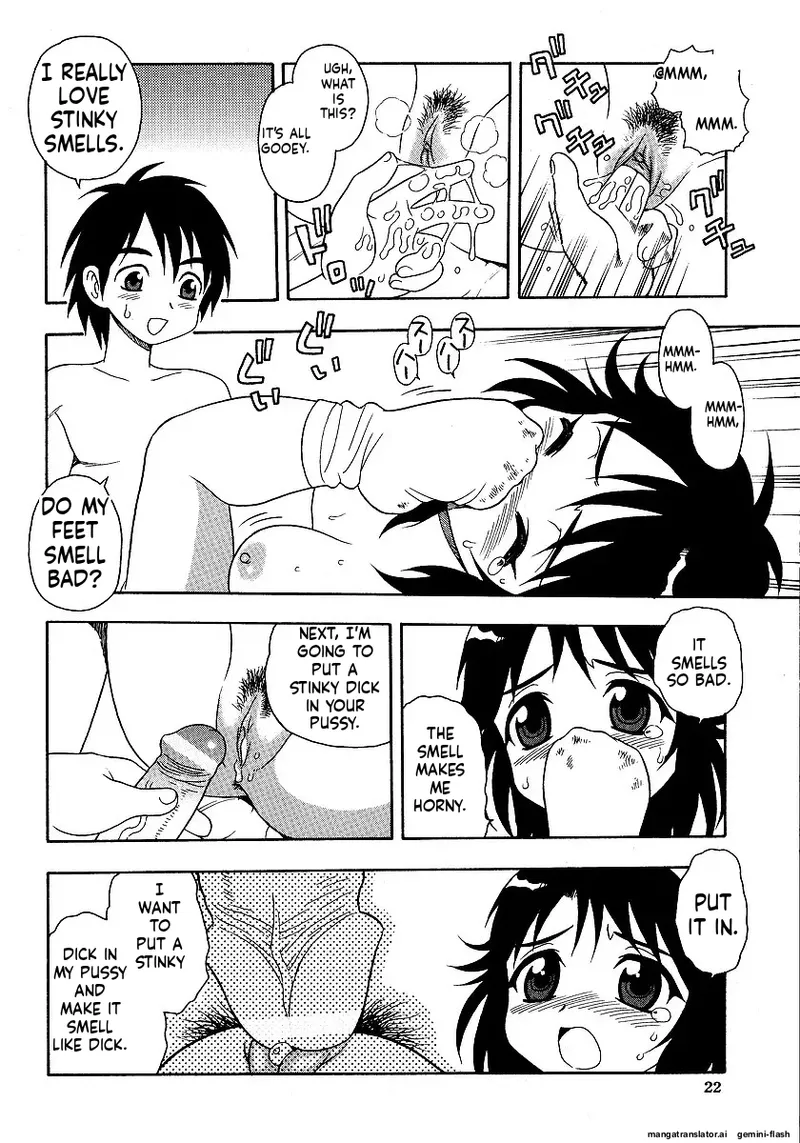 [Shinozaki Rei]Inbu no Nioi | The Smell of Lewdness[English] [MTL] Page 24
