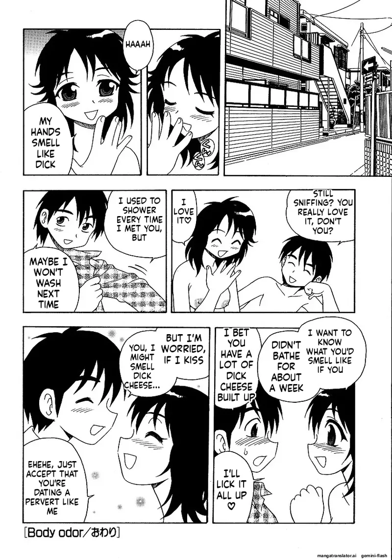 [Shinozaki Rei]Inbu no Nioi | The Smell of Lewdness[English] [MTL] Page 26