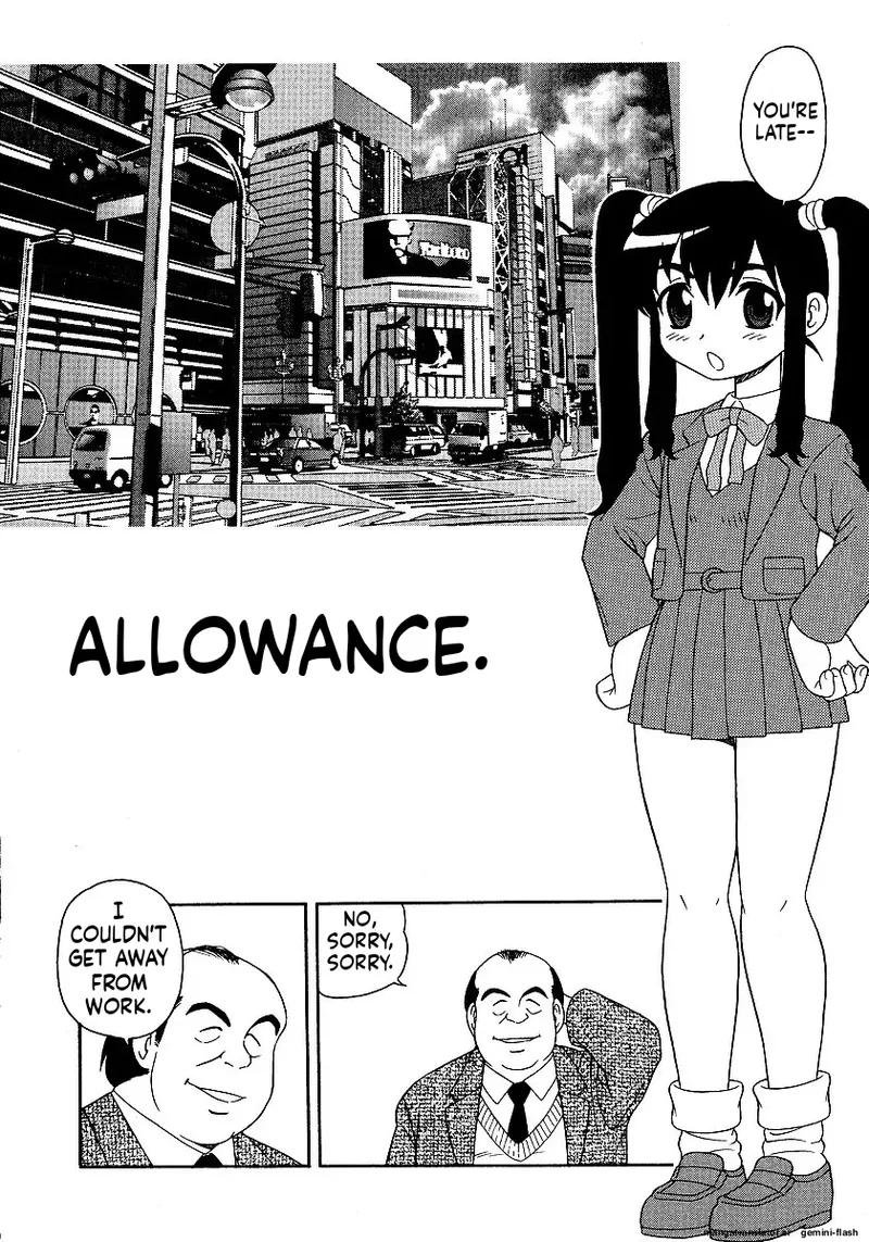 [Shinozaki Rei]Inbu no Nioi | The Smell of Lewdness[English] [MTL] Page 27