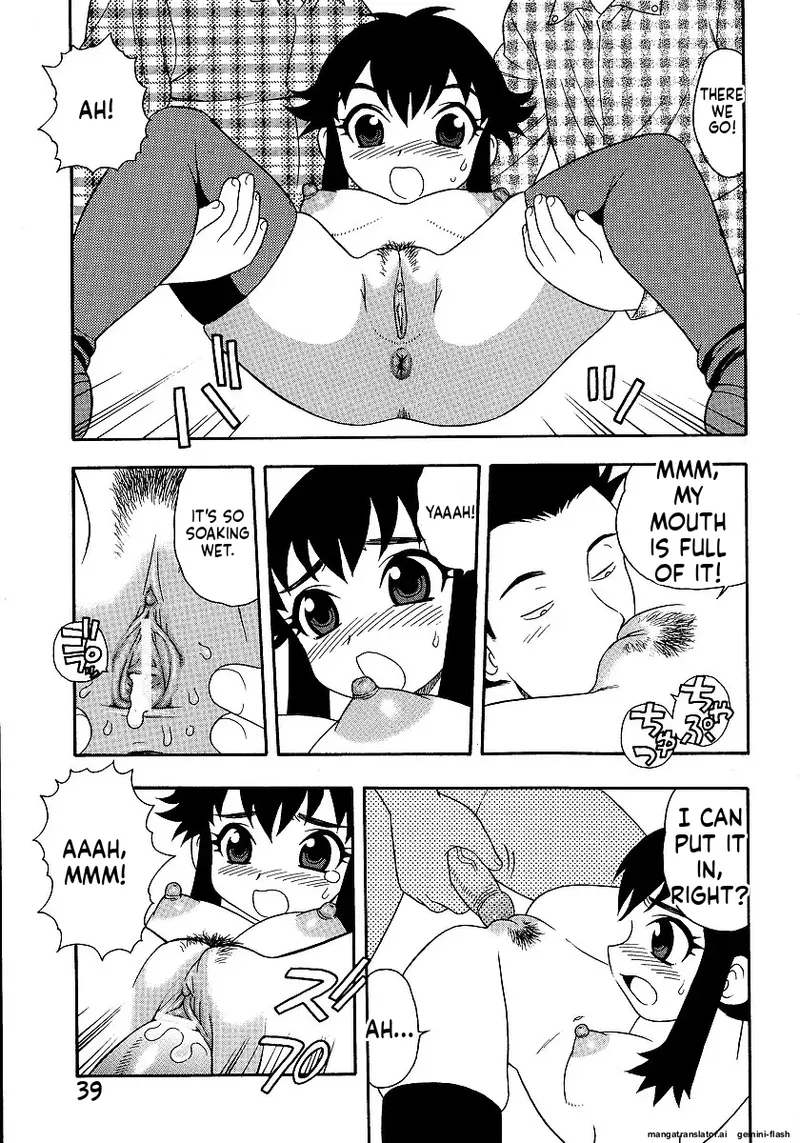 [Shinozaki Rei]Inbu no Nioi | The Smell of Lewdness[English] [MTL] Page 41