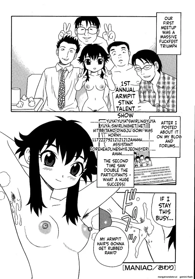 [Shinozaki Rei]Inbu no Nioi | The Smell of Lewdness[English] [MTL] Page 44