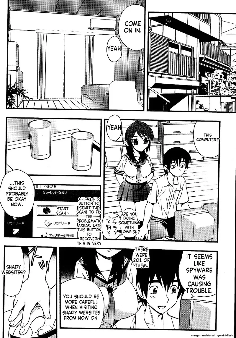 [Shinozaki Rei]Inbu no Nioi | The Smell of Lewdness[English] [MTL] Page 48
