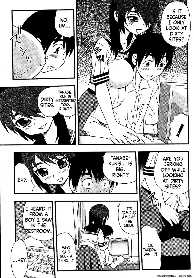 [Shinozaki Rei]Inbu no Nioi | The Smell of Lewdness[English] [MTL] Page 49