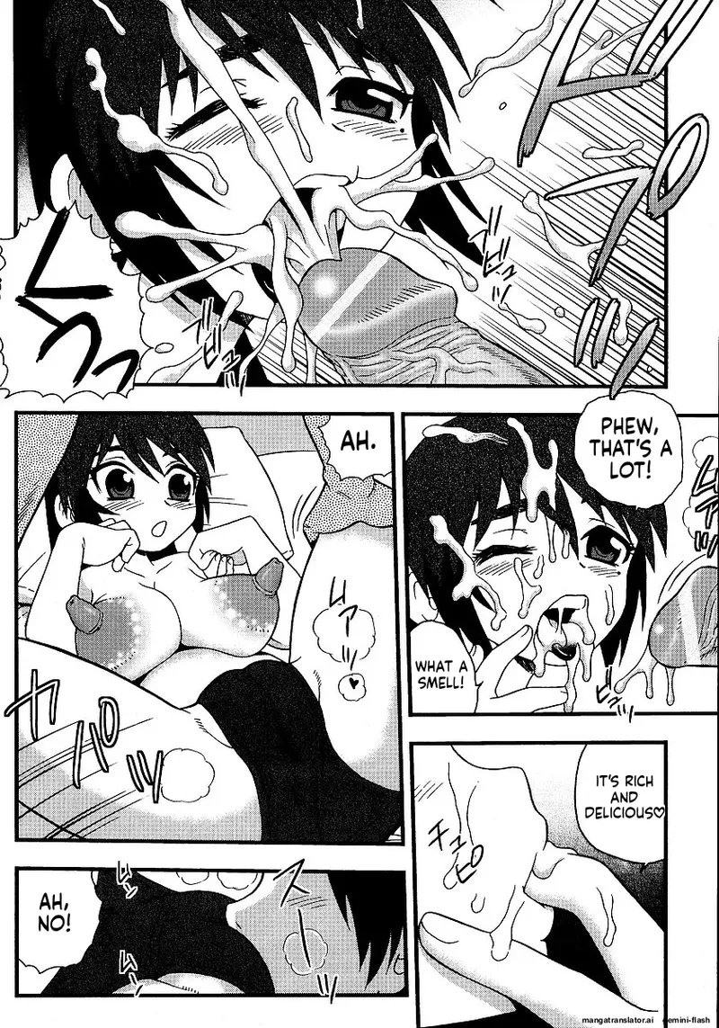 [Shinozaki Rei]Inbu no Nioi | The Smell of Lewdness[English] [MTL] Page 56