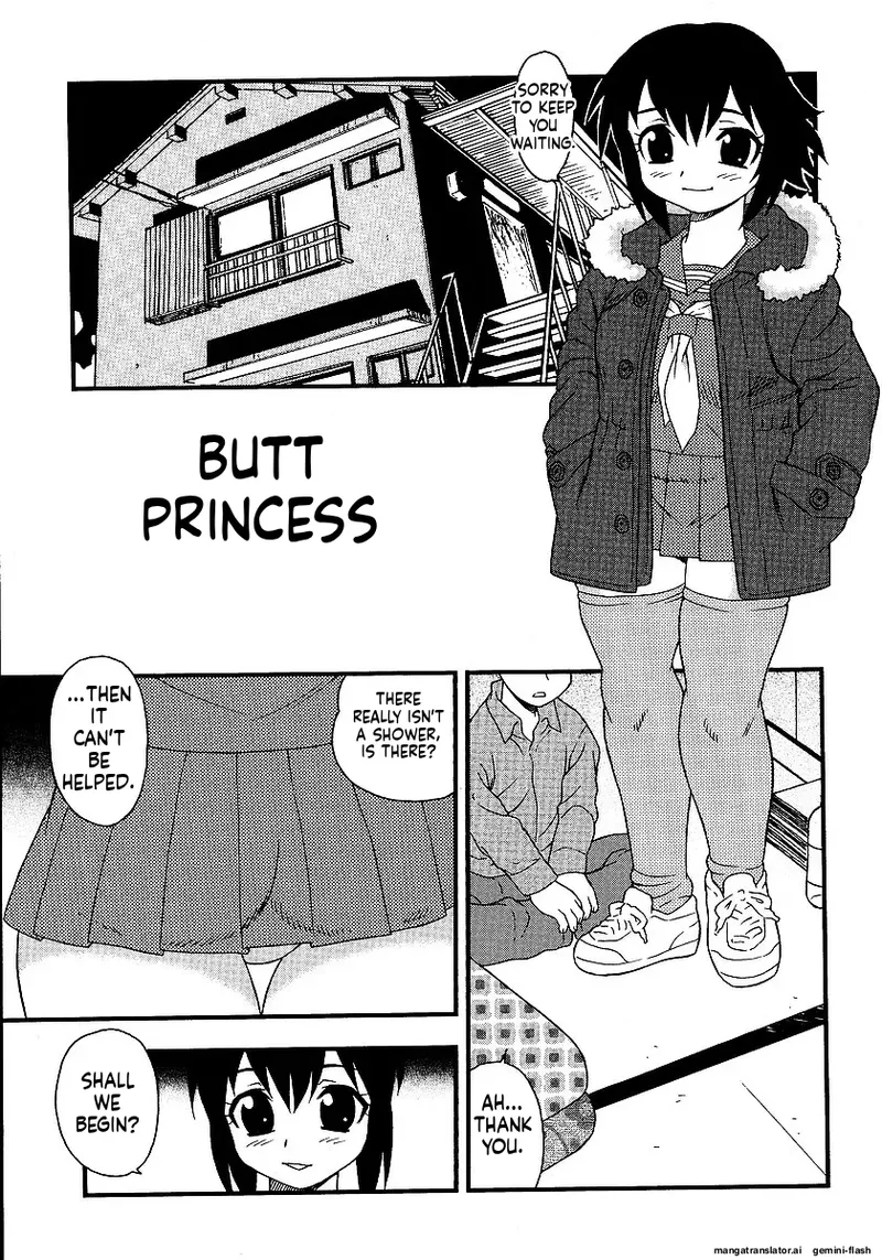 [Shinozaki Rei]Inbu no Nioi | The Smell of Lewdness[English] [MTL] Page 61