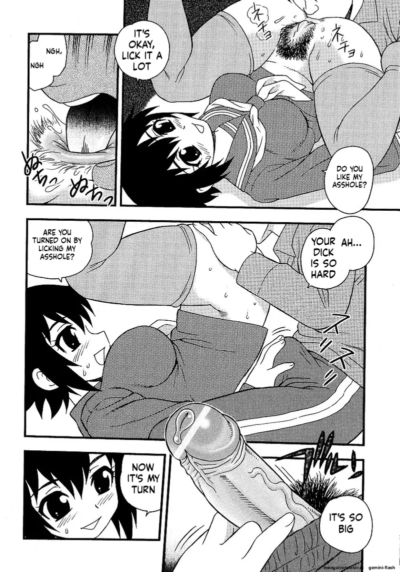 [Shinozaki Rei]Inbu no Nioi | The Smell of Lewdness[English] [MTL] Page 64