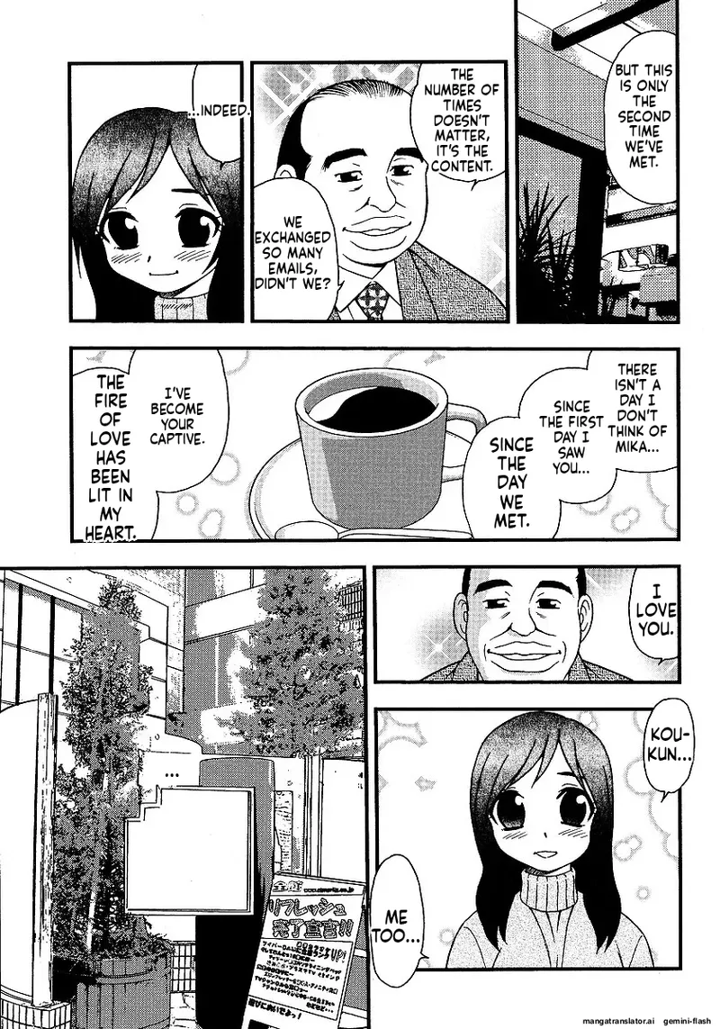 [Shinozaki Rei]Inbu no Nioi | The Smell of Lewdness[English] [MTL] Page 71